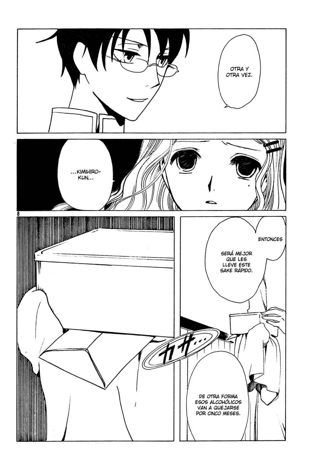 Chapter 97 - Page 24