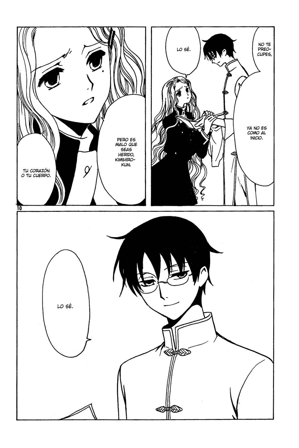 Chapter 97 - Page 26
