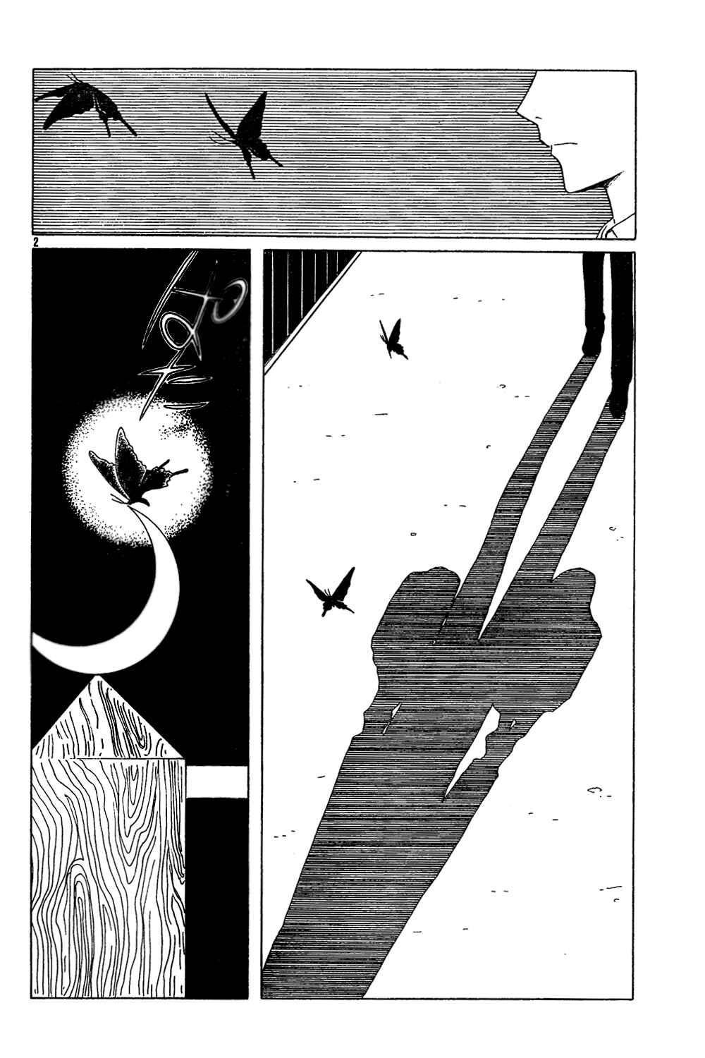Chapter 97 - Page 3