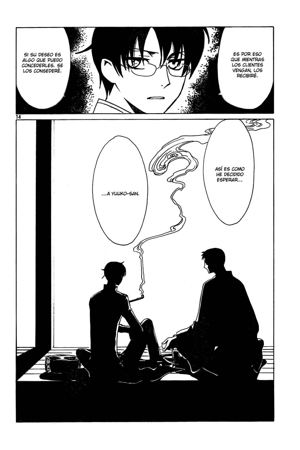 Chapter 97 - Page 30