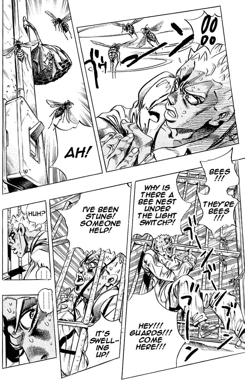 Chapter 1 - Page 7