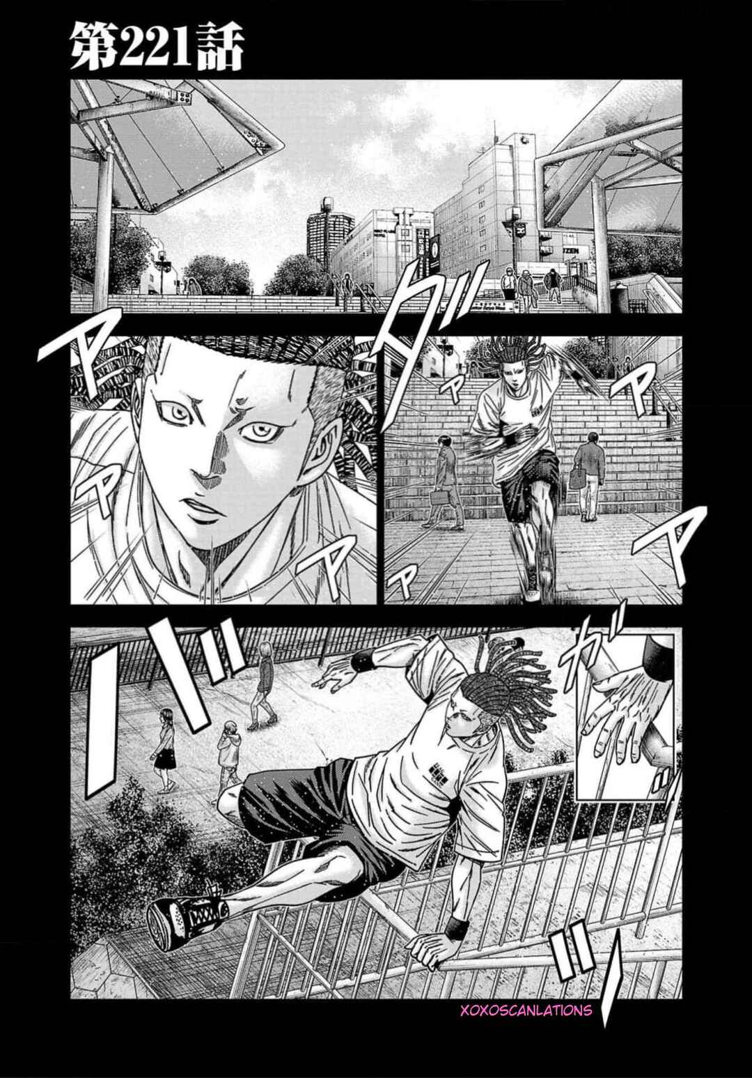 Chapter 221 - Page 1