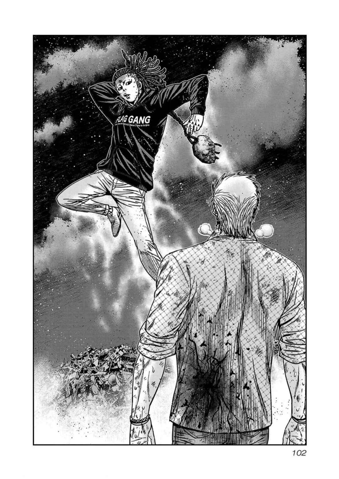 Chapter 221 - Page 16