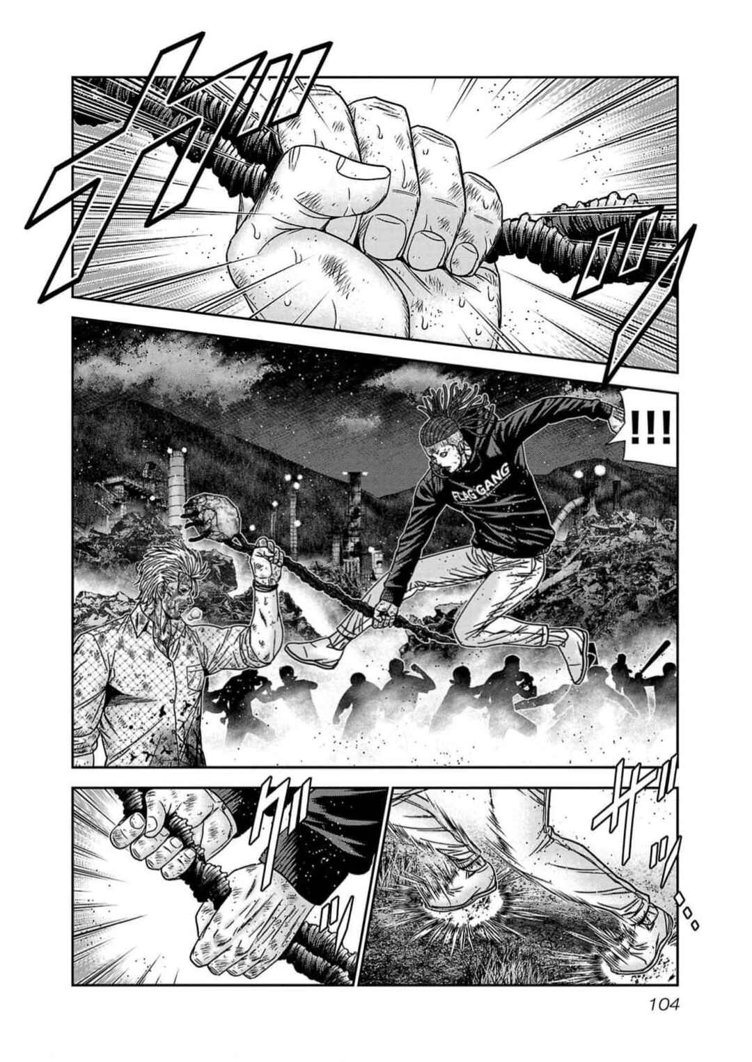 Chapter 221 - Page 18
