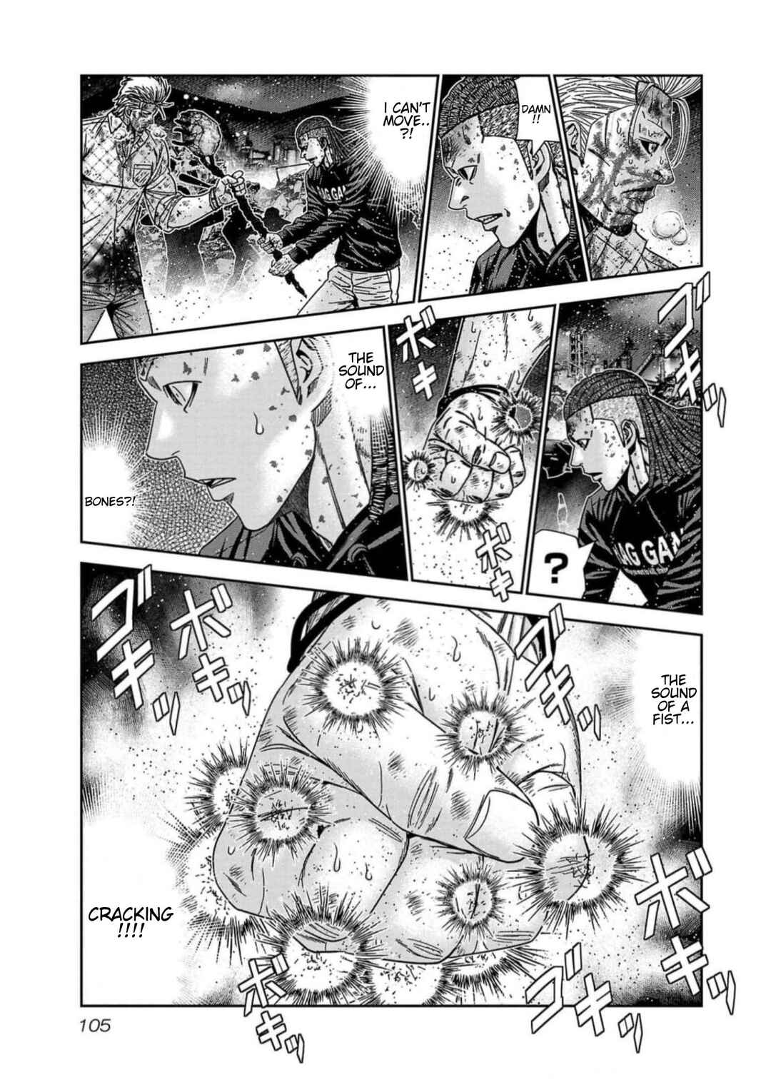 Chapter 221 - Page 19