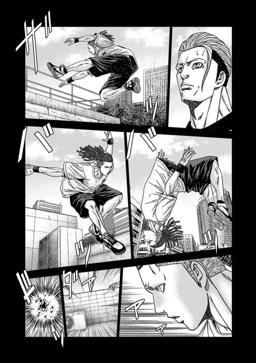 Chapter 221 - Page 2