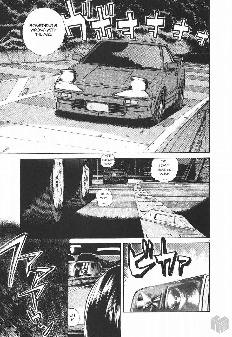 Chapter 151 - Page 5