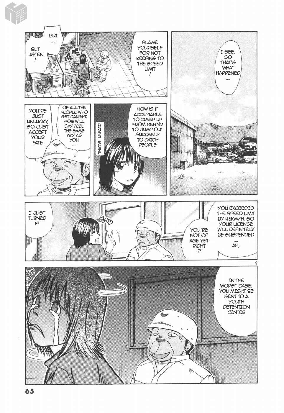 Chapter 151 - Page 8