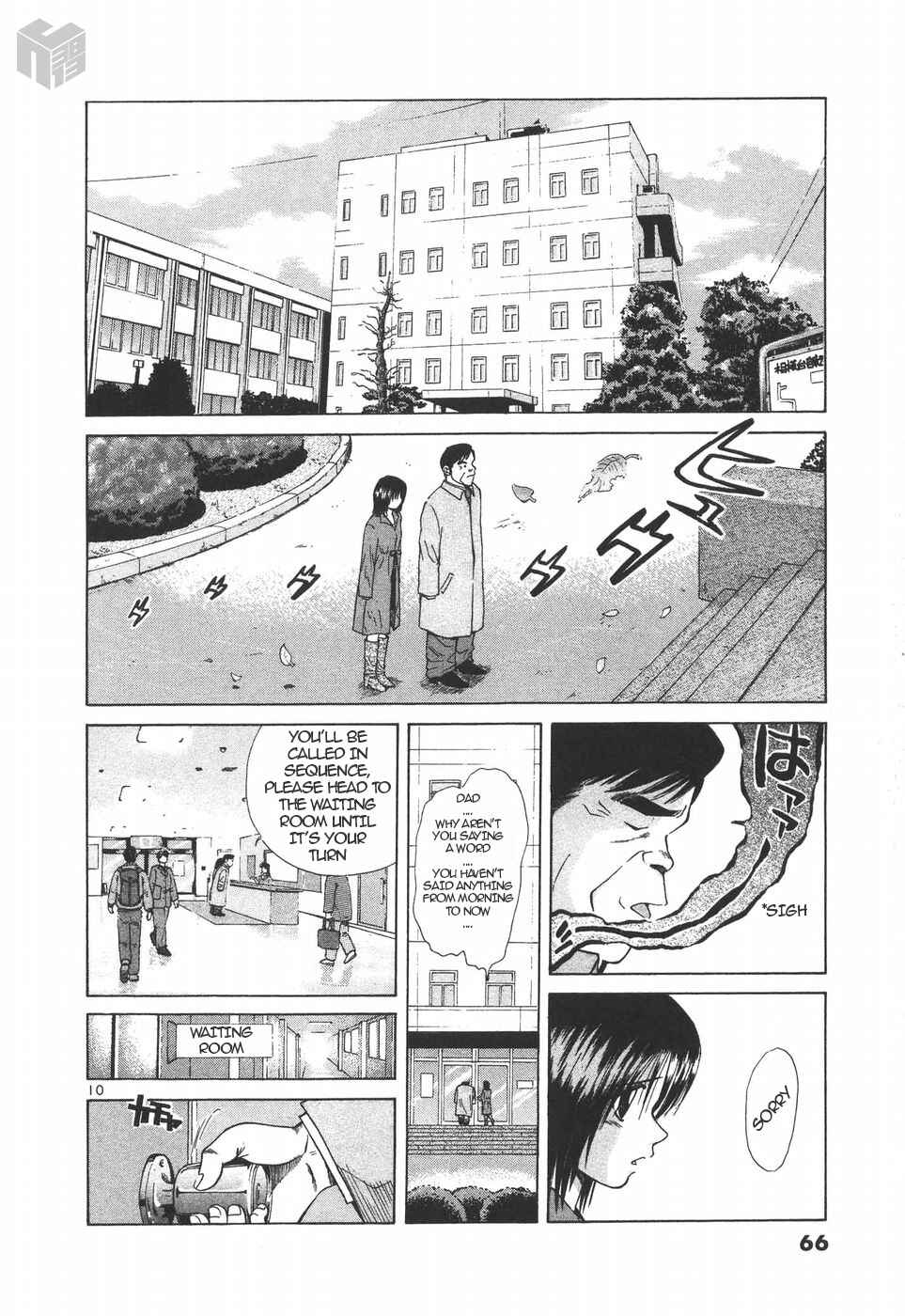 Chapter 151 - Page 9