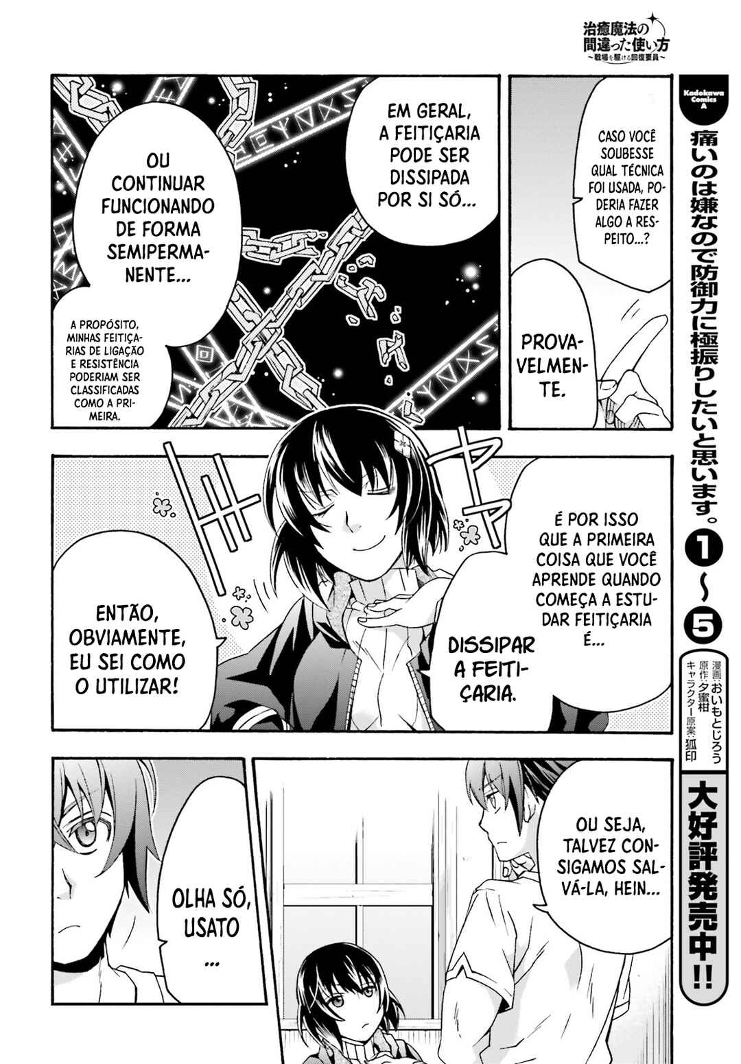 Chapter 50 - Page 15