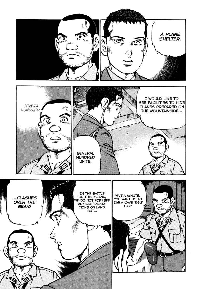 Chapter 160 - Page 15