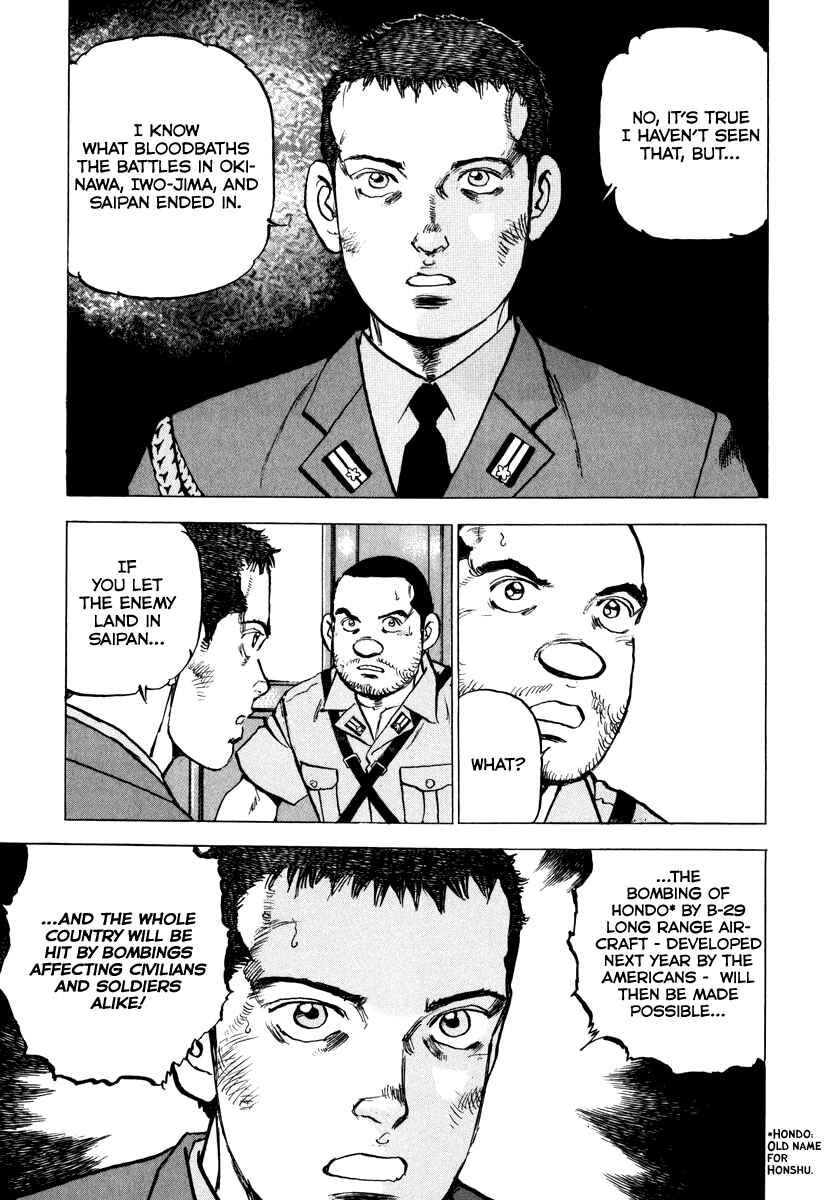 Chapter 160 - Page 17
