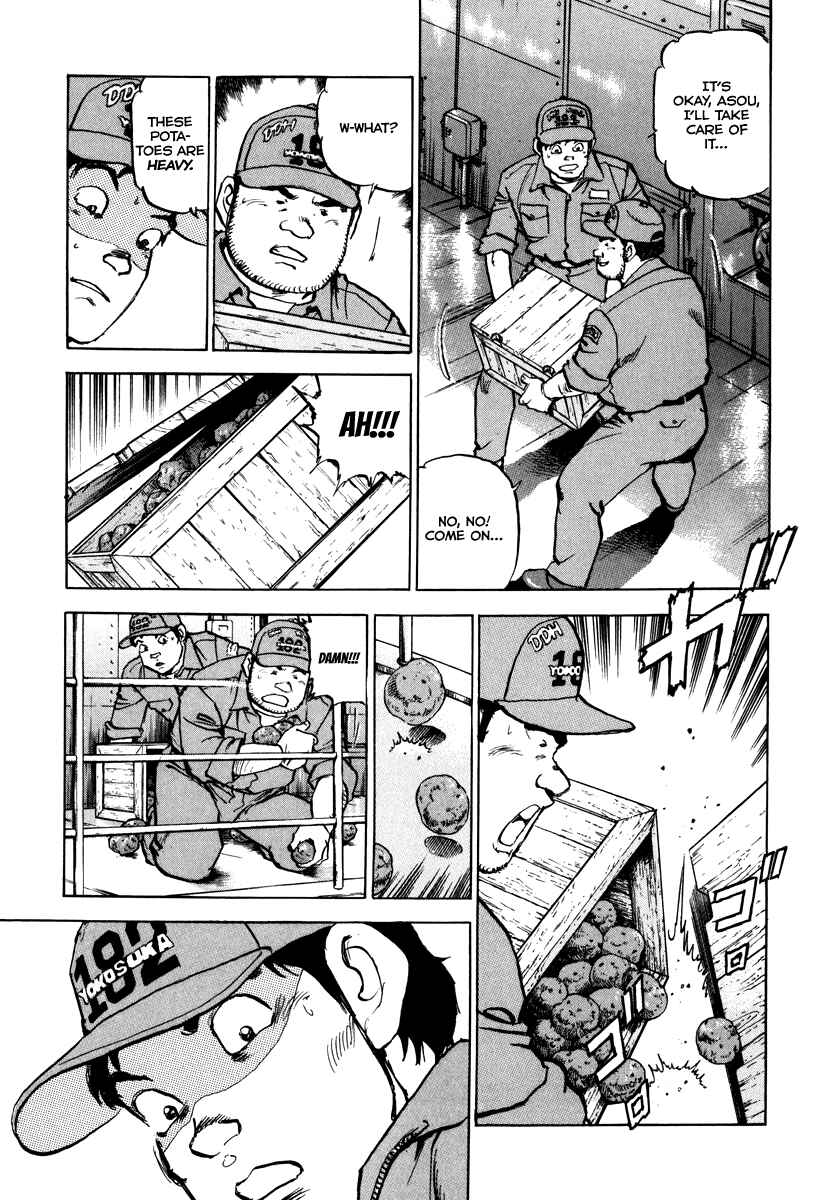 Chapter 160 - Page 21