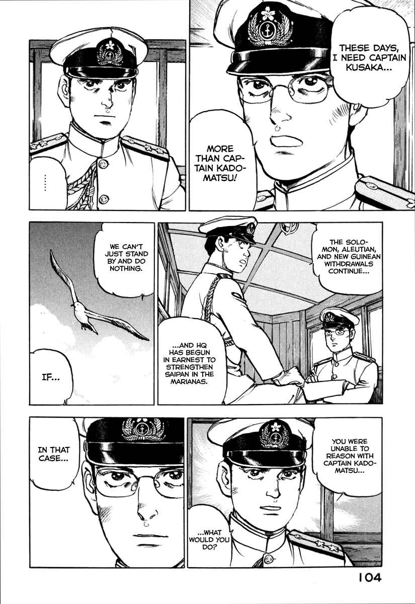 Chapter 160 - Page 4