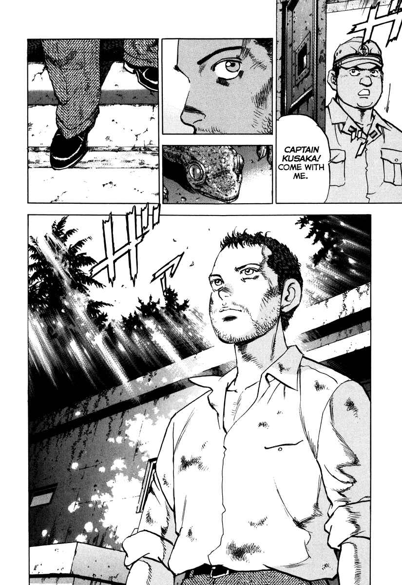 Chapter 160 - Page 6