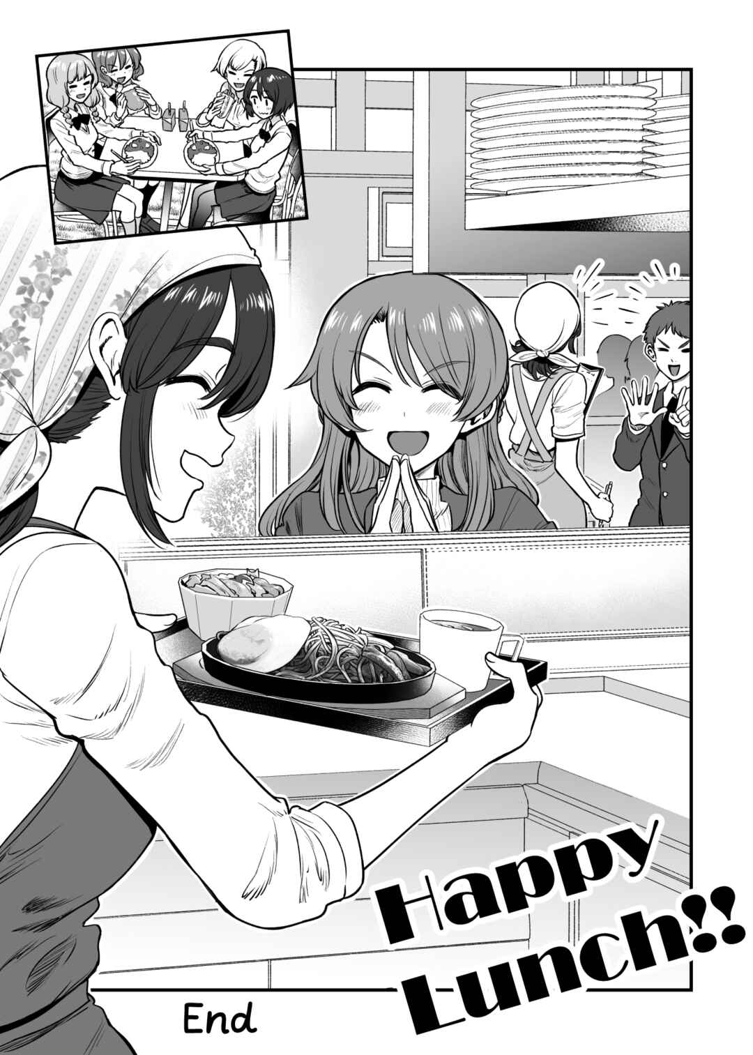 Chapter 44 - Page 8