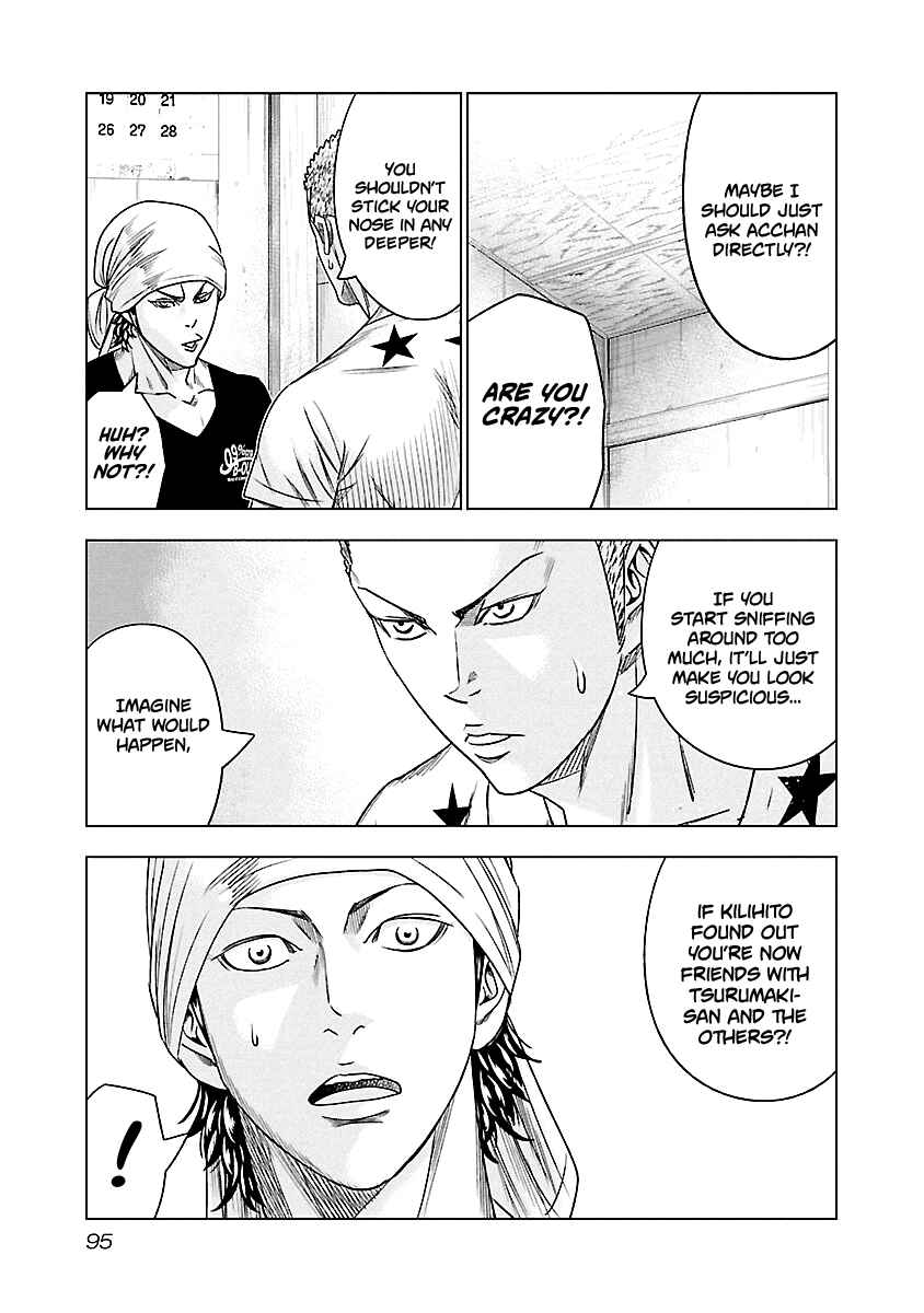 Chapter 78 - Page 10