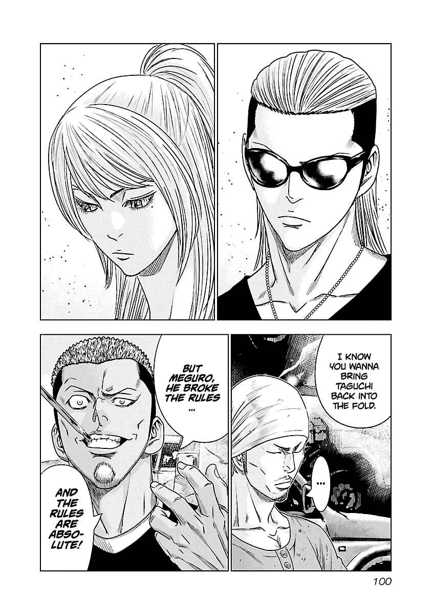 Chapter 78 - Page 14