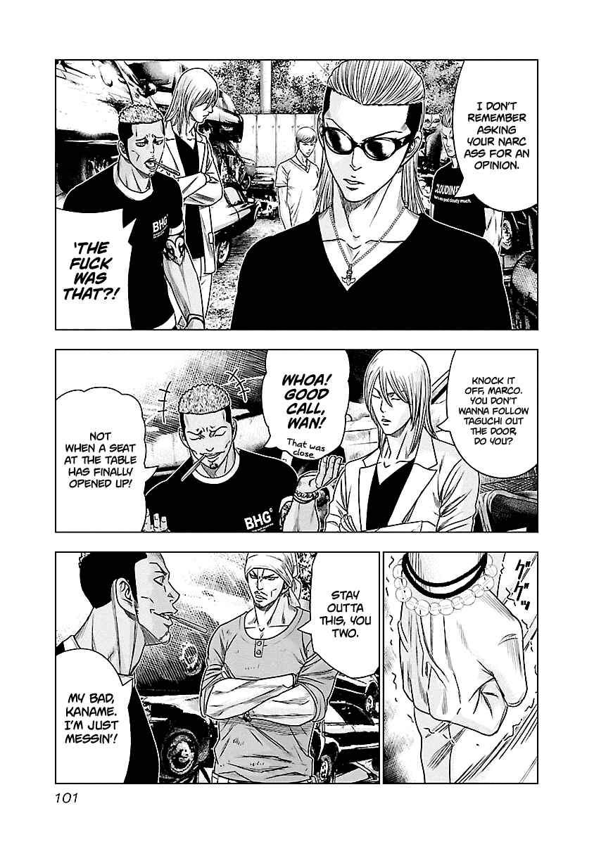 Chapter 78 - Page 15