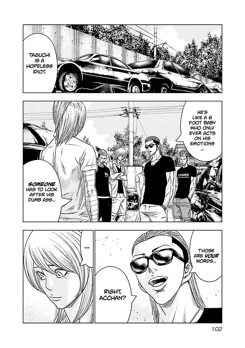 Chapter 78 - Page 16