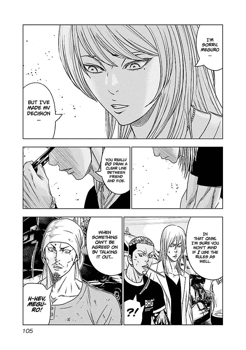 Chapter 78 - Page 19