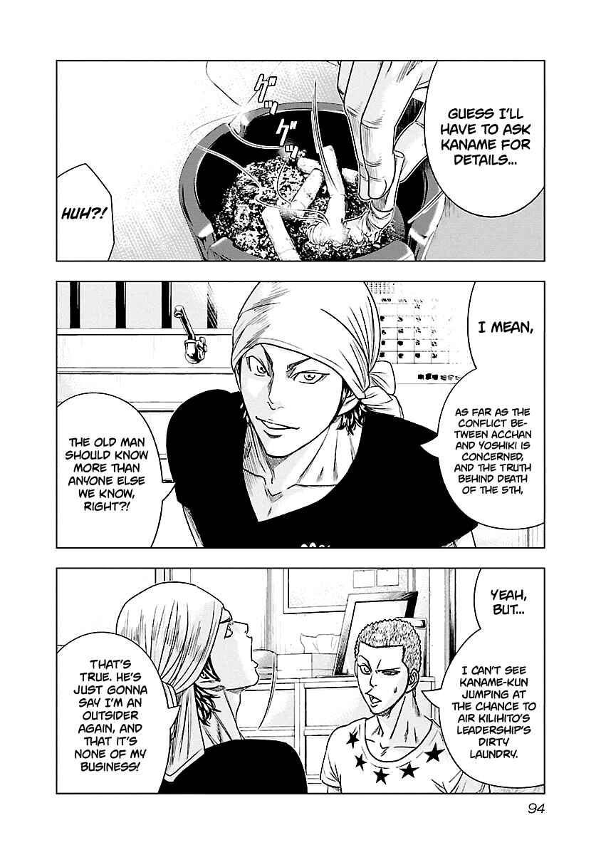 Chapter 78 - Page 9