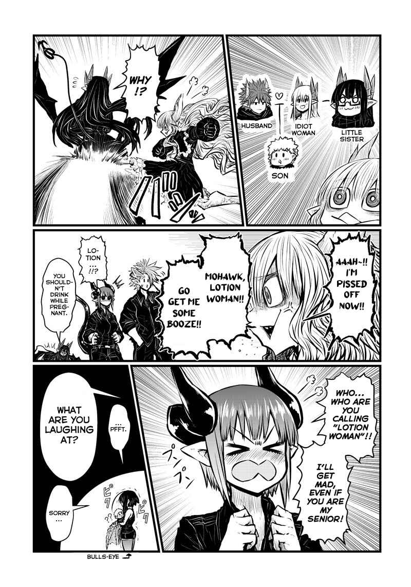 Chapter 184 - Page 7