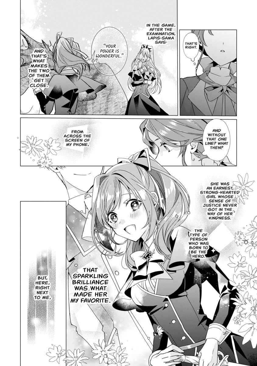 Chapter 3 - Page 17