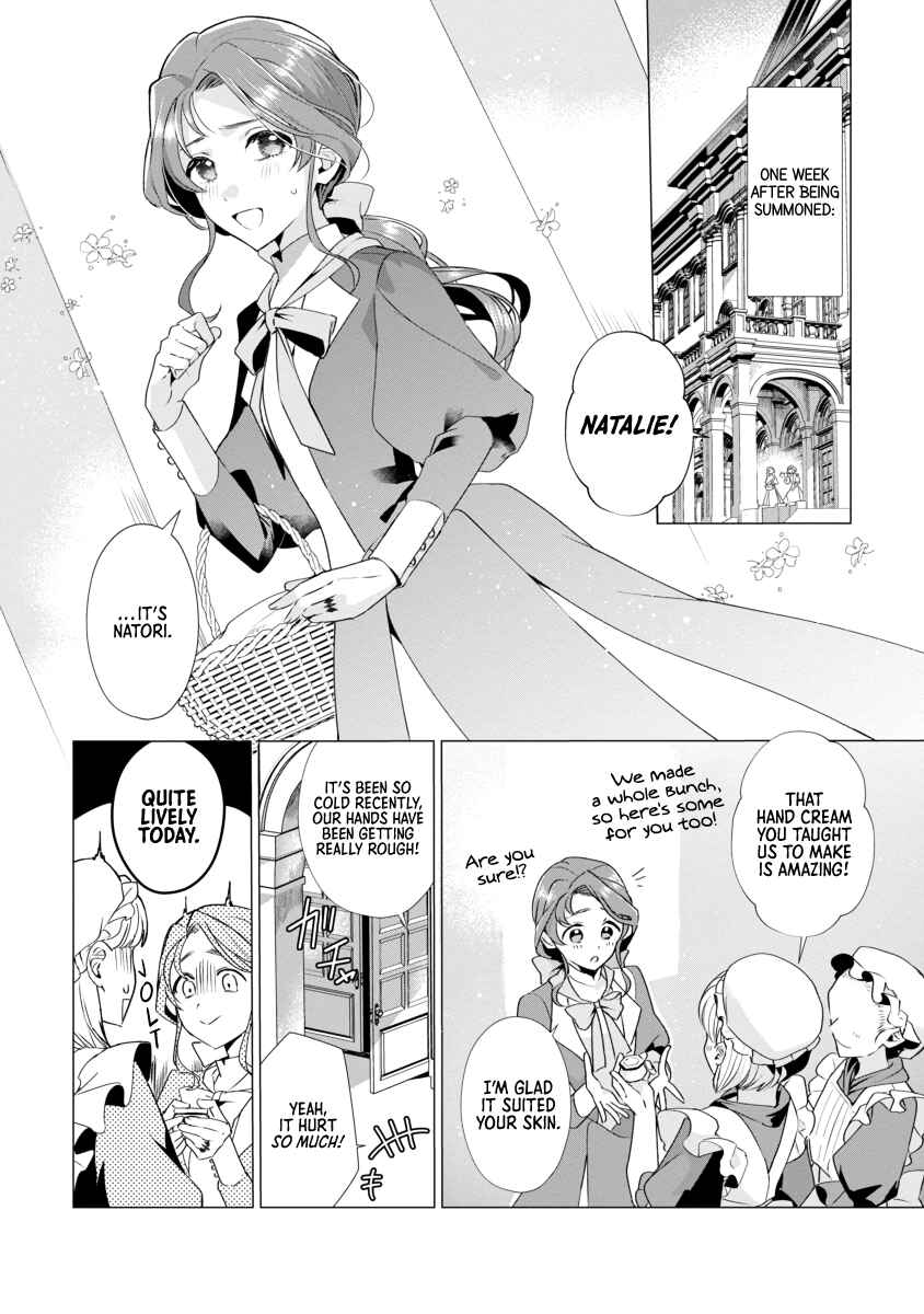 Chapter 3 - Page 2