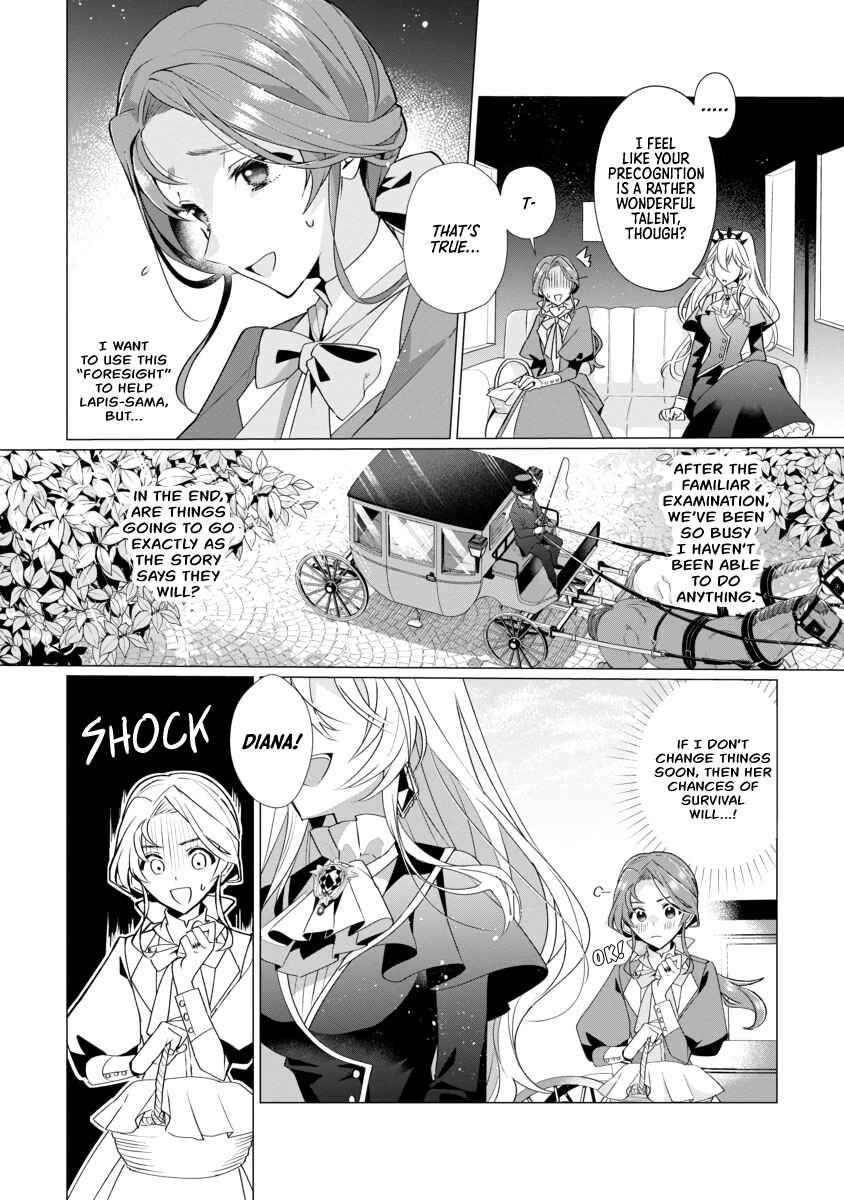 Chapter 3 - Page 5
