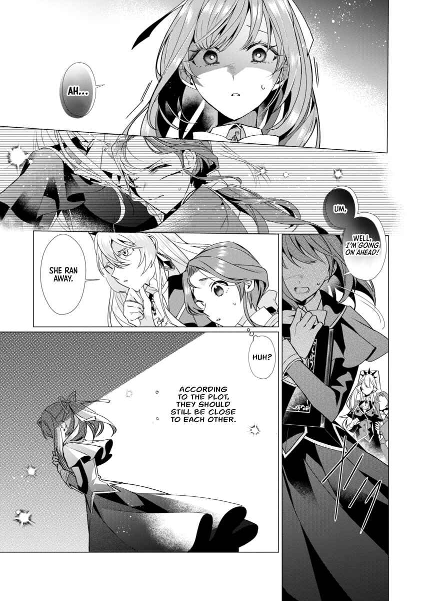Chapter 3 - Page 7