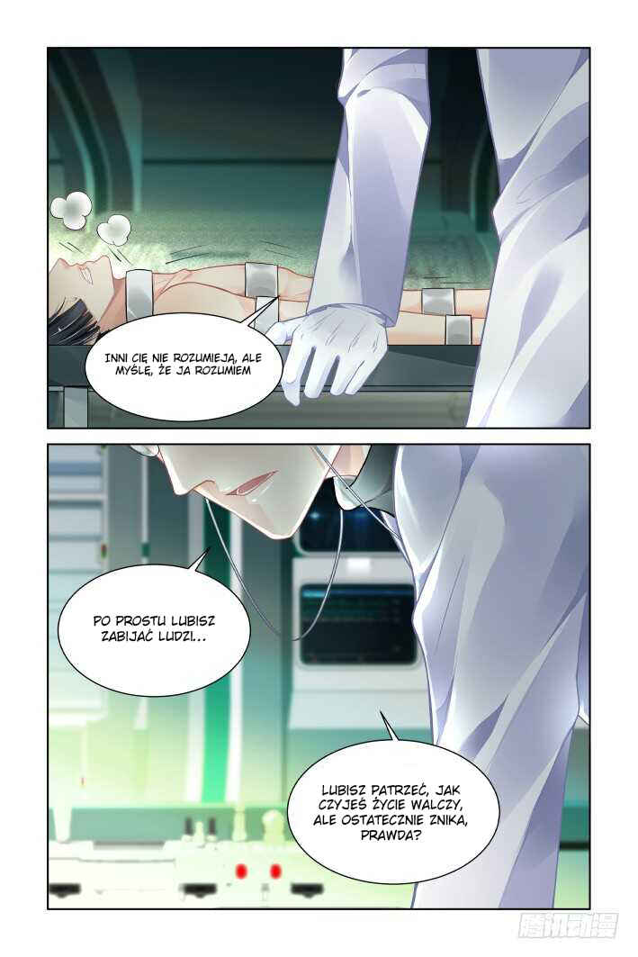 Chapter 383 - Page 6