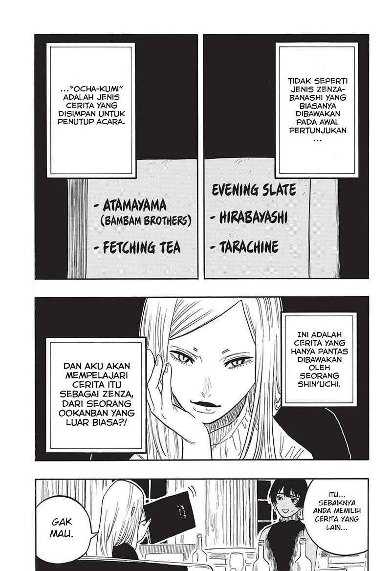 Chapter 42 - Page 12