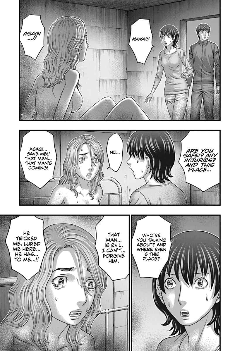 Chapter 15 - Page 13
