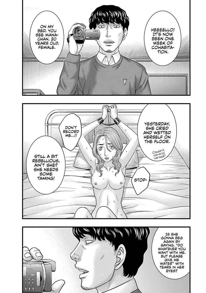 Chapter 15 - Page 2