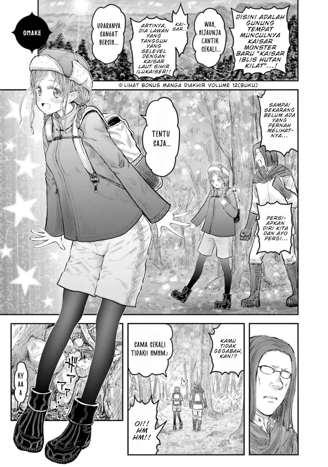 Chapter 67.5 - Page 1