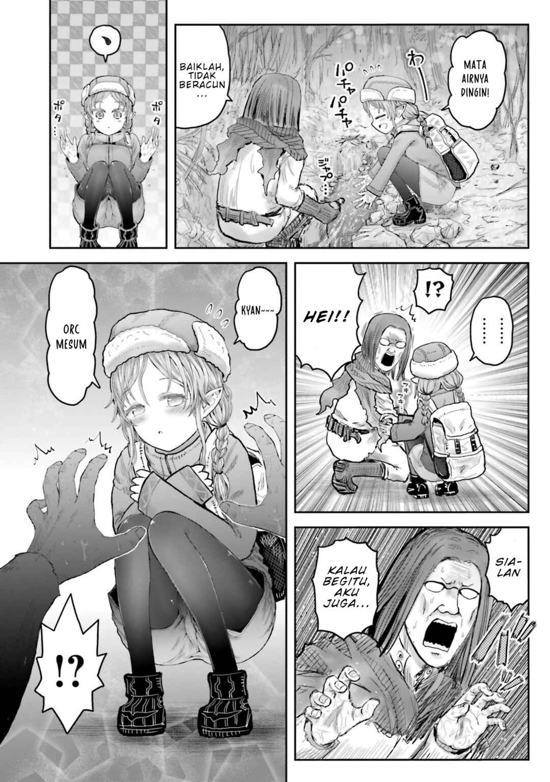 Chapter 67.5 - Page 2