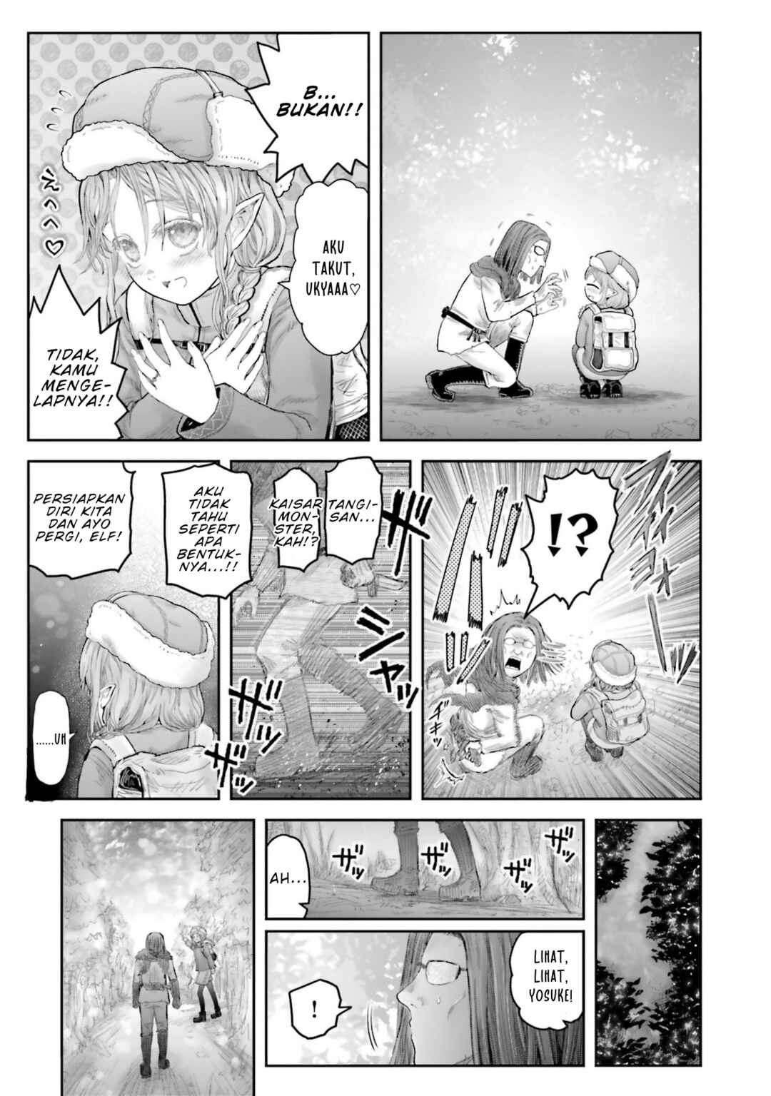 Chapter 67.5 - Page 3