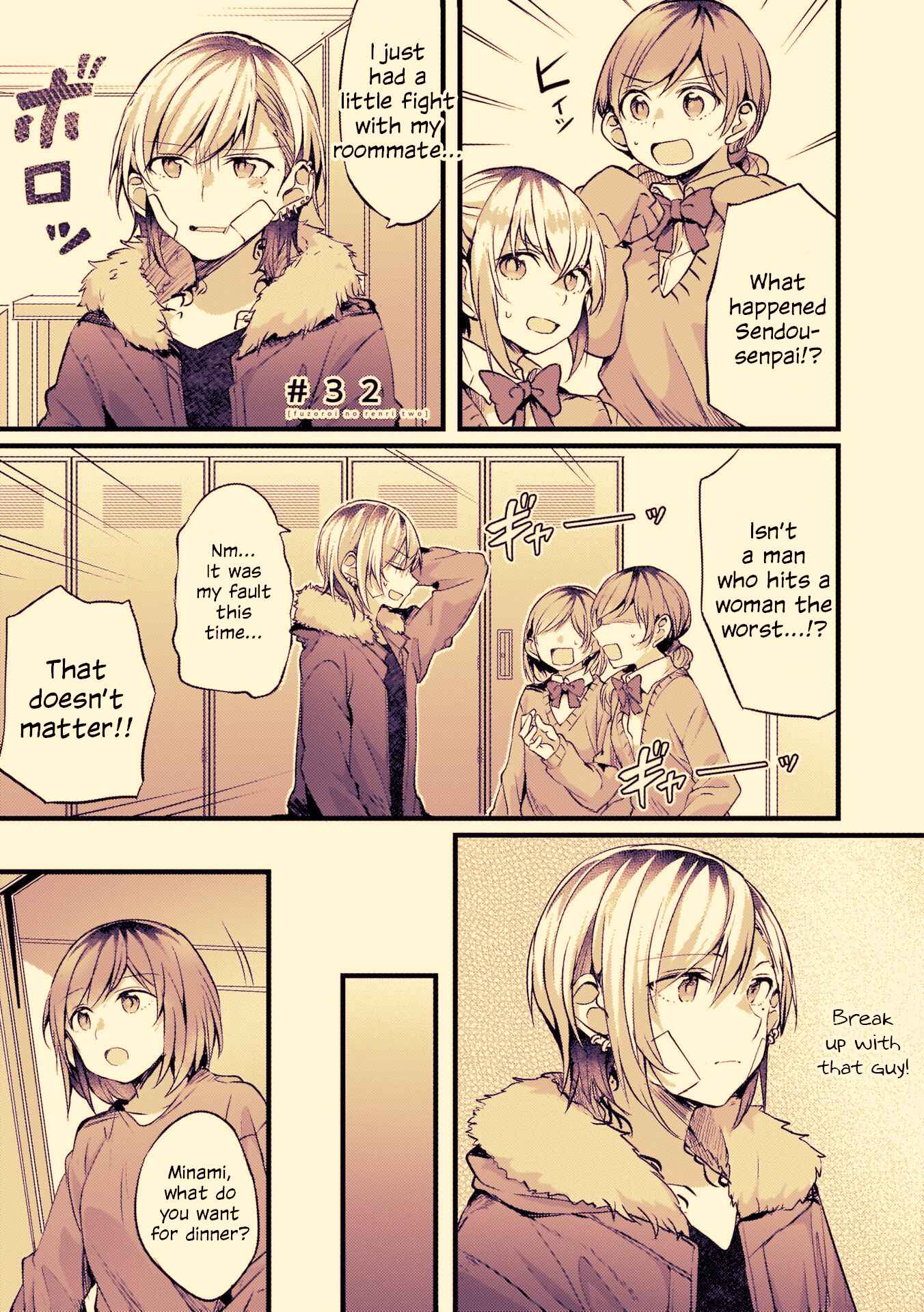 Chapter 32 - Page 2