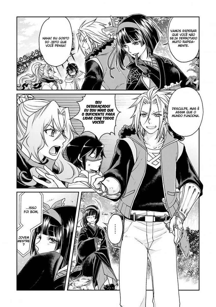 Chapter 25 - Page 12