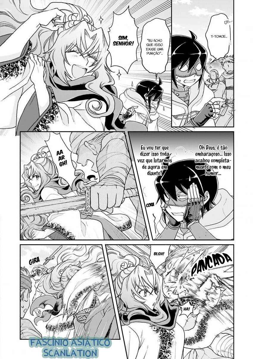 Chapter 25 - Page 16