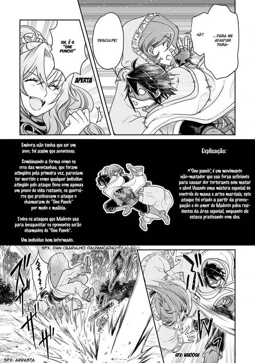 Chapter 25 - Page 21