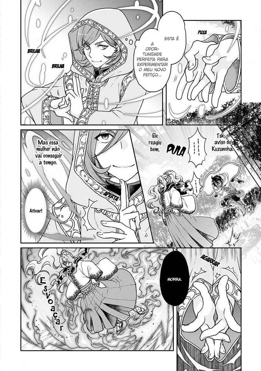 Chapter 25 - Page 6