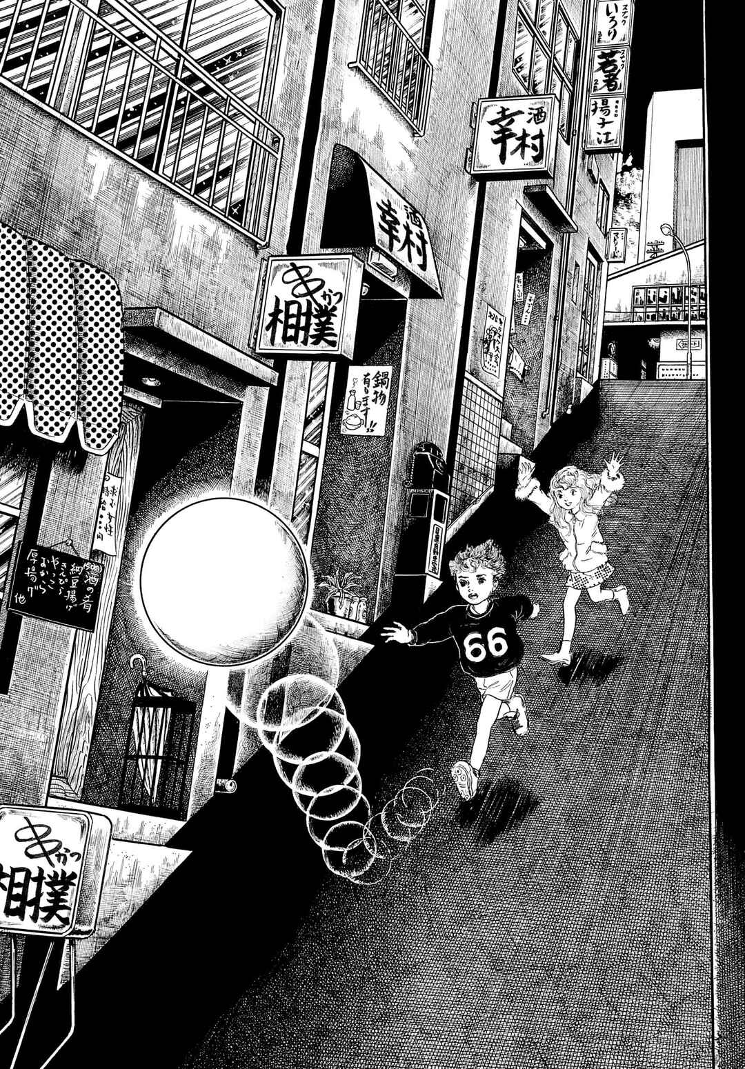 Chapter 20 - Page 2
