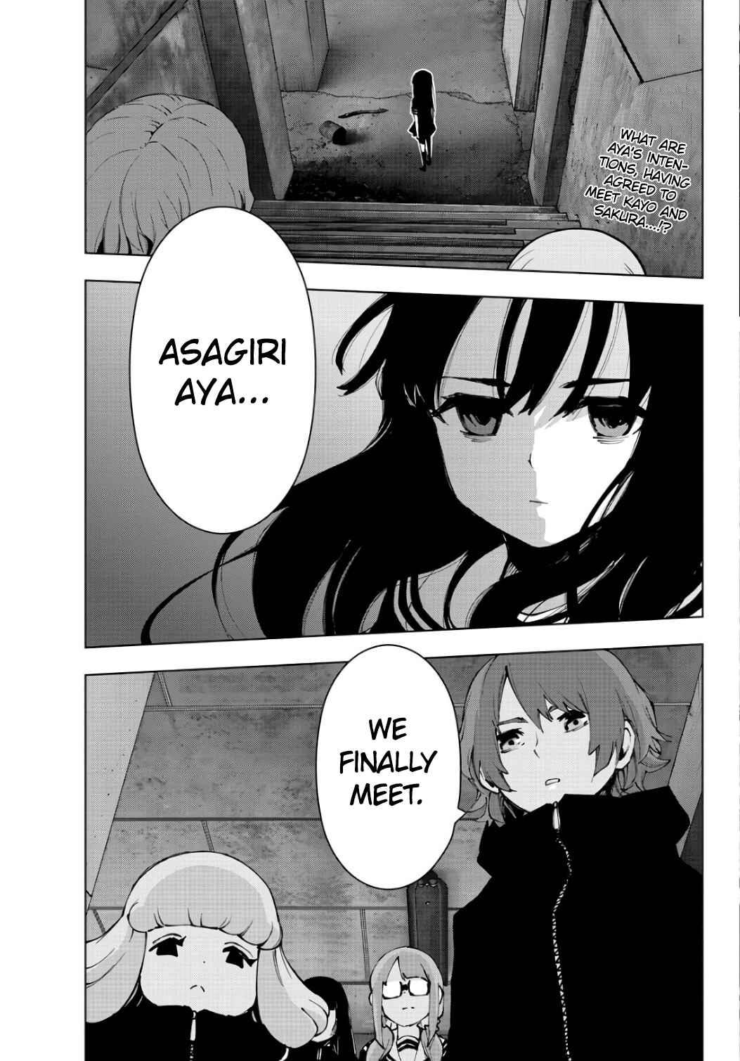 Chapter 86 - Page 1