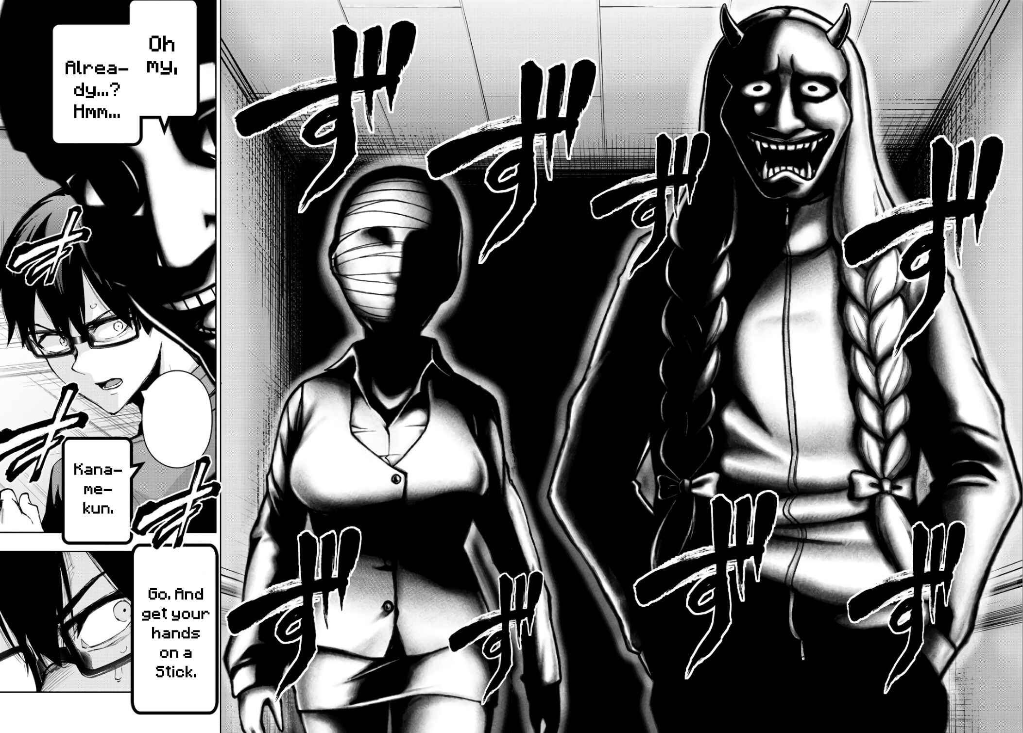 Chapter 86 - Page 10