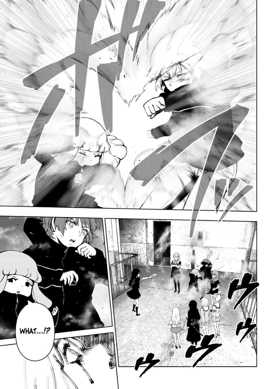 Chapter 86 - Page 14