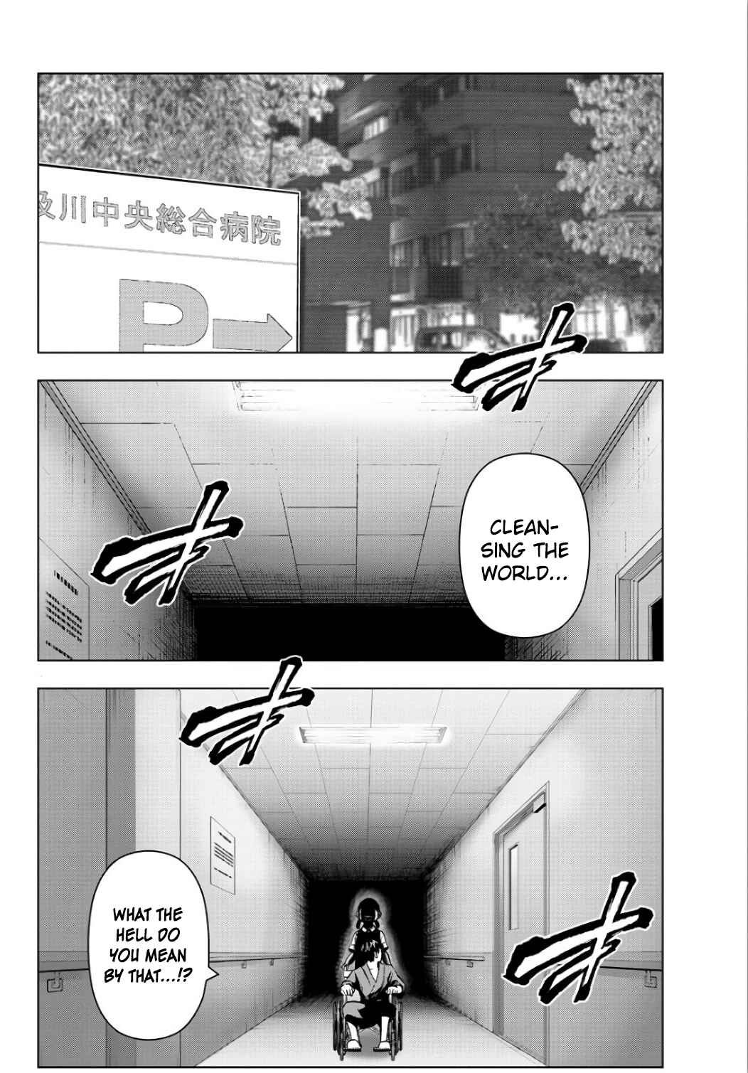 Chapter 86 - Page 4