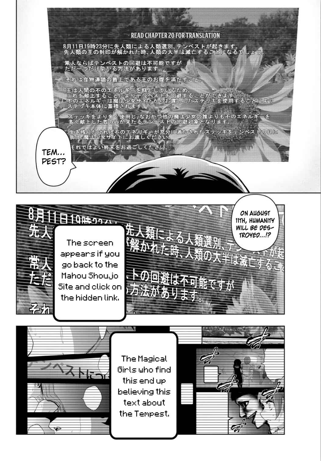Chapter 86 - Page 6