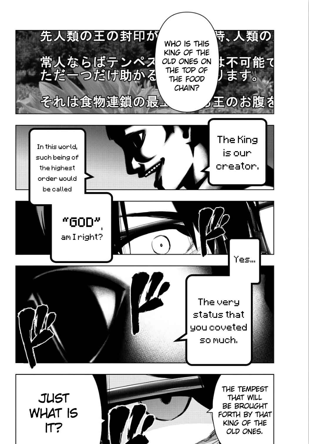 Chapter 86 - Page 8
